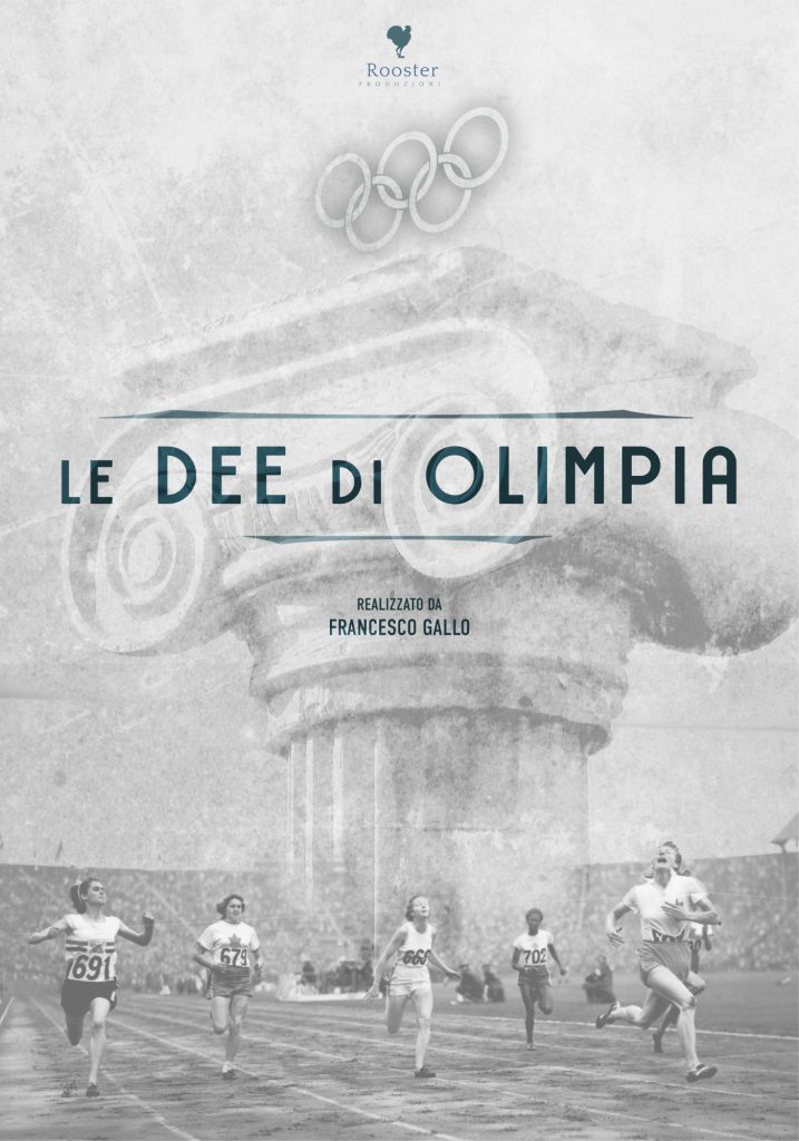 Olimpian Goddess